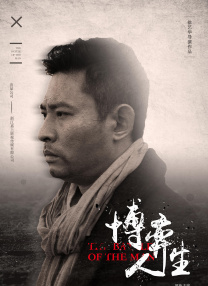 亚洲欧洲精品视频